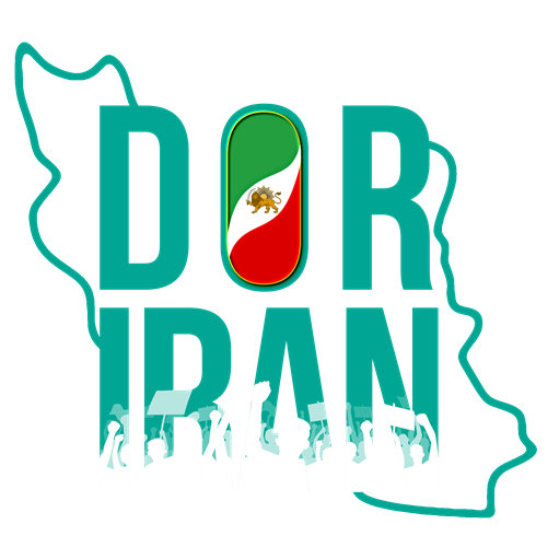 logo-DorIran